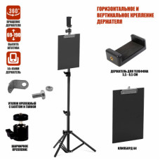 Стойка JBH-DK с держателем для телефона на шарнире и с планшетом A4 с зажимом Стойка JBH-DK с держателем для телефона на шарнире и с планшетом A4 с зажимом