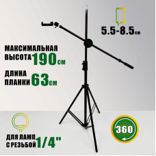 Штатив для предметной съемки JBH-G1 с держателем для телефона и кольцевой лампы