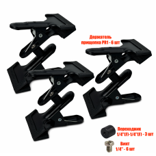 Прищепка PR1-DBL зажим для информационной таблички, держатель канцелярский, 3 шт