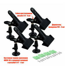 Держатель NKSH-14L-PR1 для табличек информационных, 4 шт Держатель NKSH-14L-PR1 для табличек информационных, 4 шт