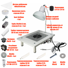 [СЛГП] Столик с маникюрным пылесосом 60W 220V с 2 фильтр мешками и подсветкой ASW