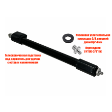 Телескопическая подставка под крепление для камеры, с острым наконечником