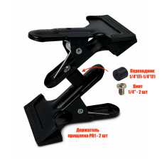 Прищепка PR1-DBL зажим для информационной таблички, держатель канцелярский