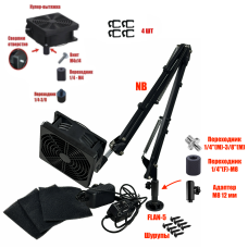 [СЛГП] Вытяжка NBF-FAN для наращивания ресниц, вытяжка для лэшмейкера