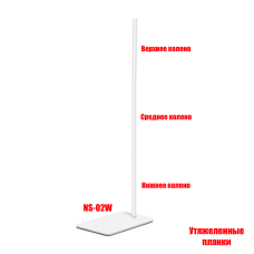 Утяжеленная белая металлическая стойка NSU-02W с плоским основанием и регулируемой высотой для держателя микрофона на пантографе Утяжеленная белая металлическая стойка NSU-02W с плоским основанием и регулируемой высотой для держателя микрофона на пантографе