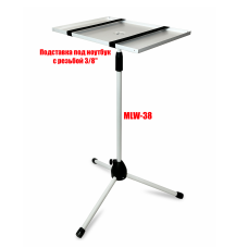 Подставка для парикмахерских аксессуаров на напольной стойке MLW, цвет белый