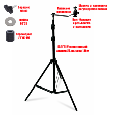 Шарнирное крепление для камера на утяжеленном штативе JU
