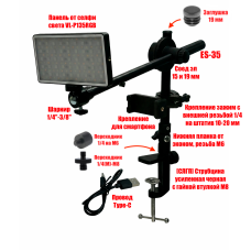 Мобильный свет VL-P135RGB на наклонной подставке SECONOM35-SH с держателем телефона