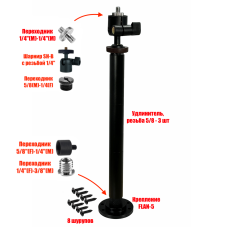 Универсальное крепление 3UD-FLAN-5-14 для платежного терминала Универсальное крепление 3UD-FLAN-5-14 для платежного терминала