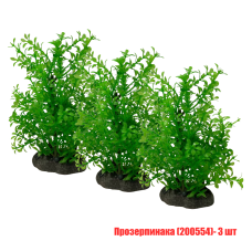 Растение искусственное, декор для аквариума, Прозерпинака, 3 шт 