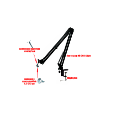 Крепление NB-35-GR для лампы для маникюра на стол Крепление NB-35-GR для лампы для маникюра на стол