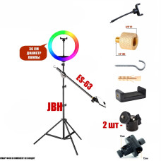 Напольная стойка штатив JBH-L36 с кольцевой RGB лампой 36 см, крючком для противовеса и держателем телефона для горизонтальной съемки 