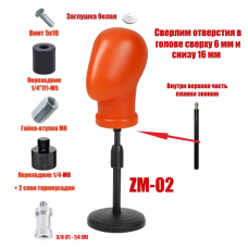 Манекен головы терракотовый безликий на настольной стойке ZM-02