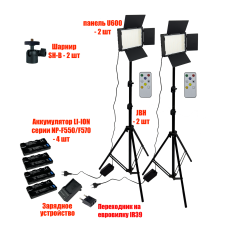 Светодиодная панель U600 со шторками для фотосъемки на штативе JBH c аккумуляторами и зарядным устройством, 2 шт