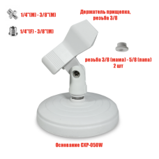 Подставка CXP-050WLAK держатель лака для ногтей, цвет белый