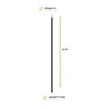 Верхнее колено BH-K16 диаметром 16 мм с резьбой 1/4 для штатива кольцевой лампы