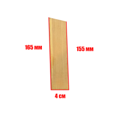 [СГП] Декоративный брусок сращенный 40x40 мм прямой с фаской угла, отрезок 16 см