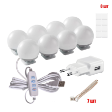 Подсветка для зеркала, 8 лампочек с регулировкой яркости, с адаптером питания Подсветка для зеркала, 8 лампочек с регулировкой яркости, с адаптером питания