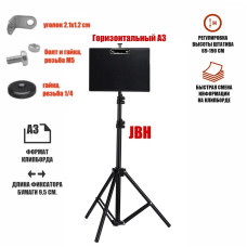 Рекламная стойка JBH-A3G-G с табличкой A3 информационной горизонтальной