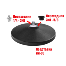 Подставка ZM-35L14out крепление для камеры, внешняя резьба 1/4