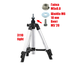 [СГП] Напольный штатив Tripod 3110 light с винтом, гайкой, шайбой, резьба М5