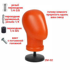 Манекен голова терракотовая безликая на настольном держателе ZM-02
