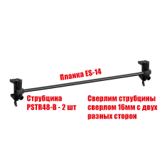 [СГП] Вешалка для волос, для канекалона, крепление PSTR48-B-64 на струбцинах