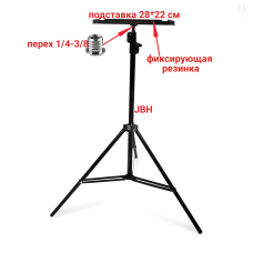 Кронштейн для колонки, размер 28х22 см, с фиксирующей резинкой, на стойке JBH