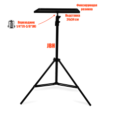 Кронштейн для колонки, размер 34х24 см, с фиксирующей резинкой, на стойке JBH