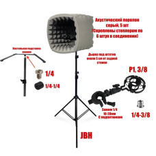 Акустический экран CUBE-JBH-EC с держателем для микрофона паук P1