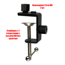 Крепление для камеры, струбцина STR-14IN, внутренняя резьба 1/4