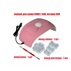 Силиконовые молды для эпоксидной смолы с лампой для сушки SUNX2, 54W, питание USB, и двусторонней лопаточкой Силиконовые молды для эпоксидной смолы с лампой для сушки SUNX2, 54W, питание USB, и двусторонней лопаточкой