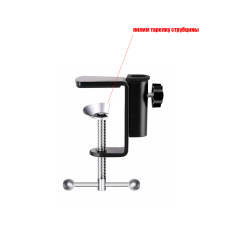 [СЛГП] Струбцина настольная с отпиленным винтом, цвет черный