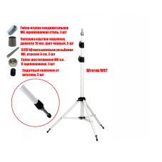 [СЛГП] Напольный штатив WST-SPIL на шпильках с колпачками, резьба 1/4