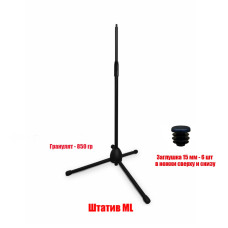 [СЛГП] Утяжеленный штатив MU