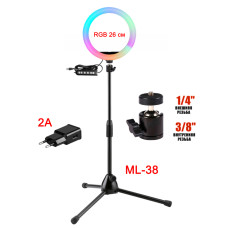 Лампа кольцевая напольная RGB-ML26A, диаметр 26 см, с эффектом RGB на шарнире и с адаптером питания 