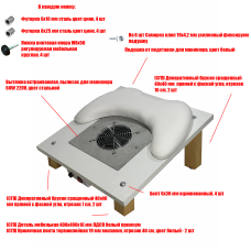 [СЛГП] Столик наклонный 40х40 см с вытяжкой 60W 220V для маникюра и педикюра с 2 фильтр мешками и подушкой
