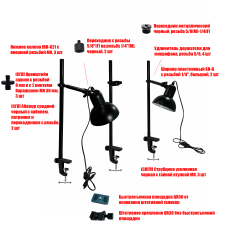Штатив для предметной съемки с боковой подсветкой
